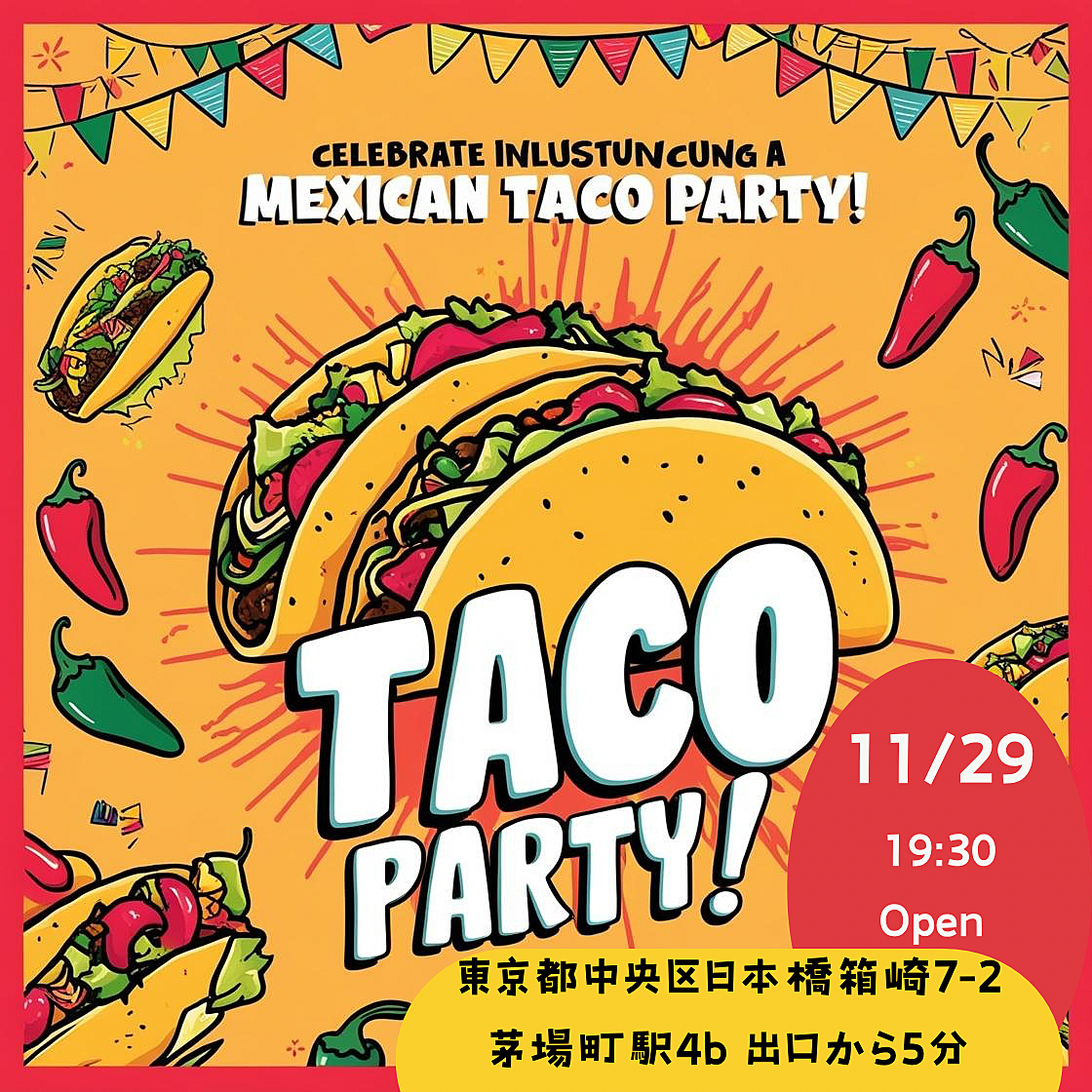 メキシカン🇲🇽タコス🌮パーティー　飲み放題🍾女性主催