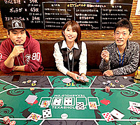 世界で大人気 💖 テキサスホールデムポーカーで友達作りオフ会★女性･初心者歓迎ですよ～✨