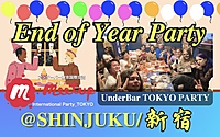 🍻End of Year Party@Shinjuku 🎉今年ラスト！国際交流忘年会@新宿