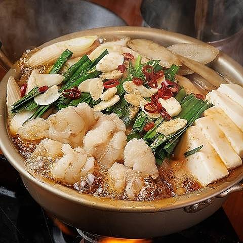 【早割中】博多もつ鍋を食べに行こう🌟🌟🌟