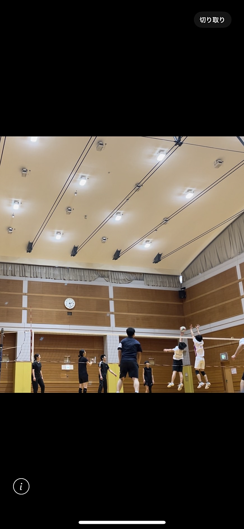 バレーボールしましょう🏐大阪市内のスポーツセンター