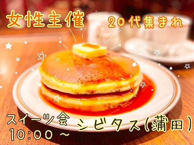 【リピーター様は無料‼️】大人気カフェでさわやかな朝活😚✨