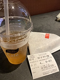 【浄化改善】見えない世界のすごい力で秒解決✨