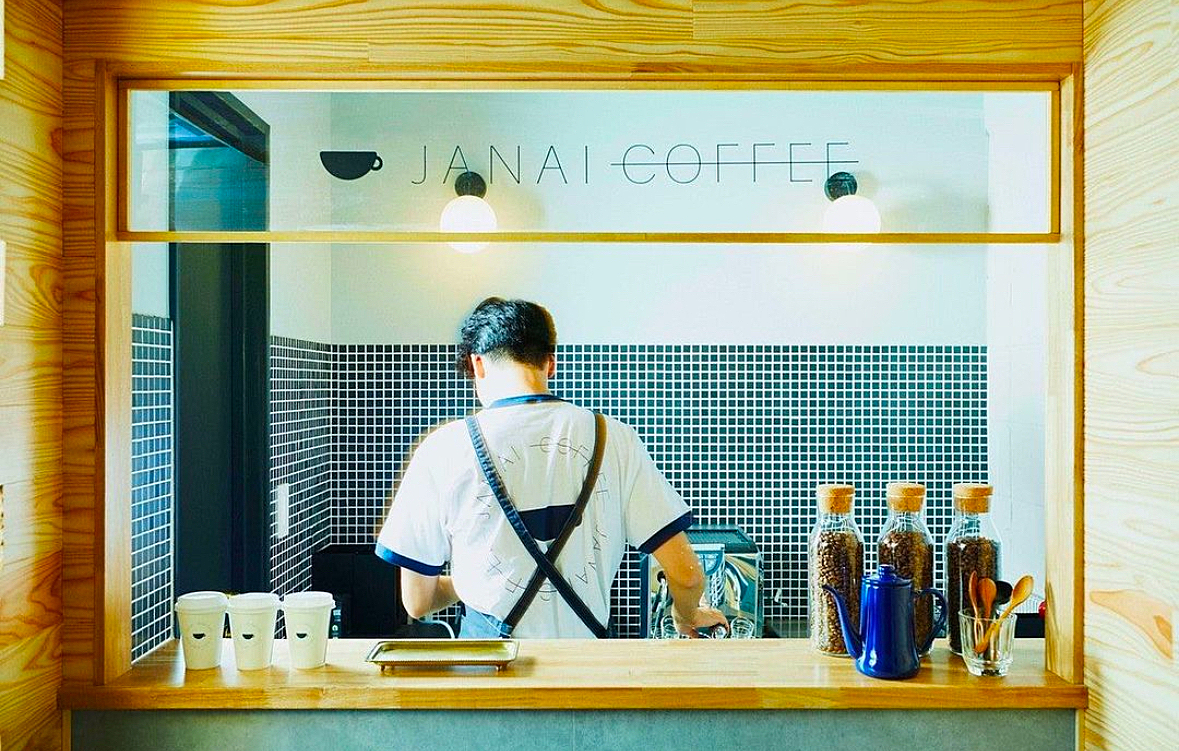  謎を解かないと入れないBAR？ カフェと見せかけてカフェ”じゃない”「JANAI COFFEE」に行ってみよう！