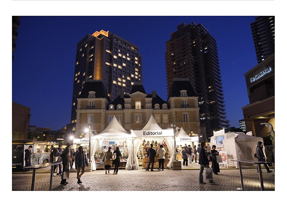 【恵比寿で話題のラーメン🍜】を食べる会・クリスマスイルミネーション鑑賞会