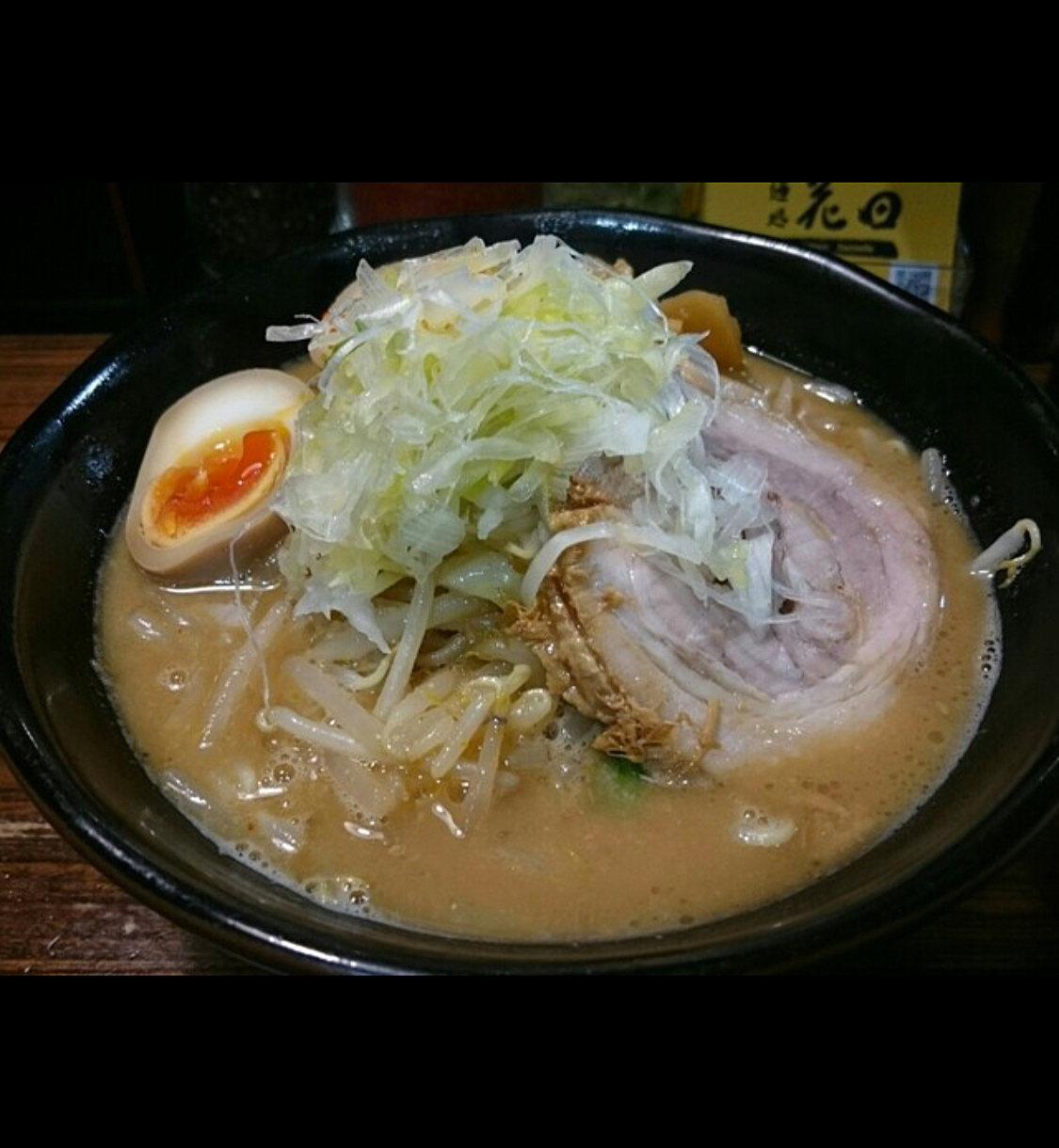 【池袋で話題のラーメン🍜】を食べる会