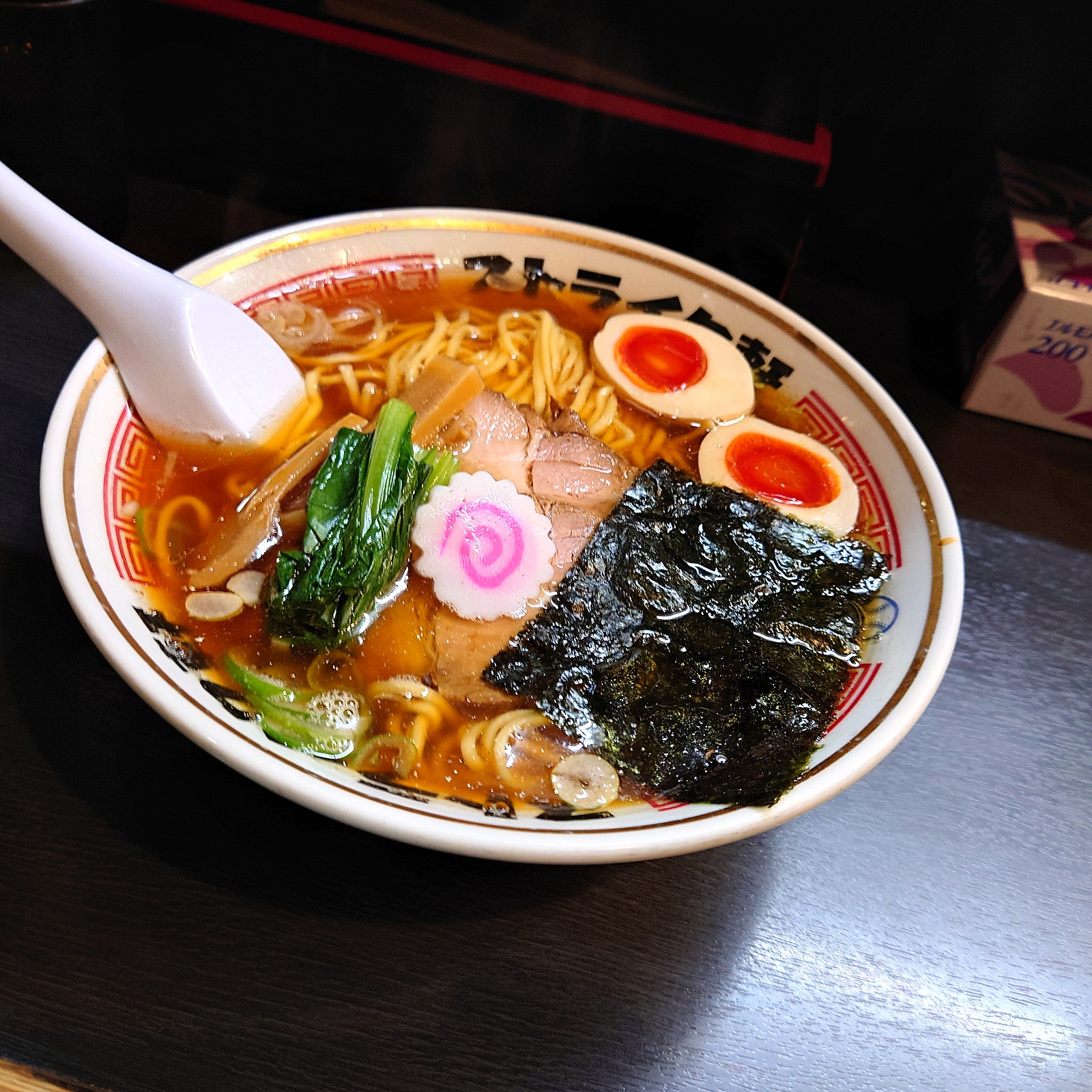 【大阪ラーメン】ラーメン食べに行きましょう♪【ストライク軒】