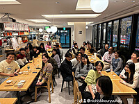 ㊗️ゆる〜くお茶べり日台交流会in東京Vo2㊗️