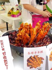 【早割中】2日間で50万人が訪れる！？大人気の納涼まつりに行こう🦊🦊🦊