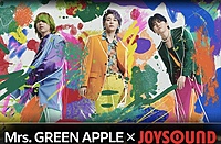 【カラオケ】大阪開催のカラオケイベント