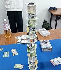 【第60回】2/9(日)横浜ボドゲ部🎲初心者・初参加歓迎🔰