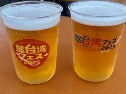 【20代30代限定】大人気の屋台湾フェスに行こう🌸🌸