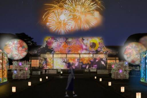 【早割中】夏のライトアップイベントに行こう🌸🌸🌸