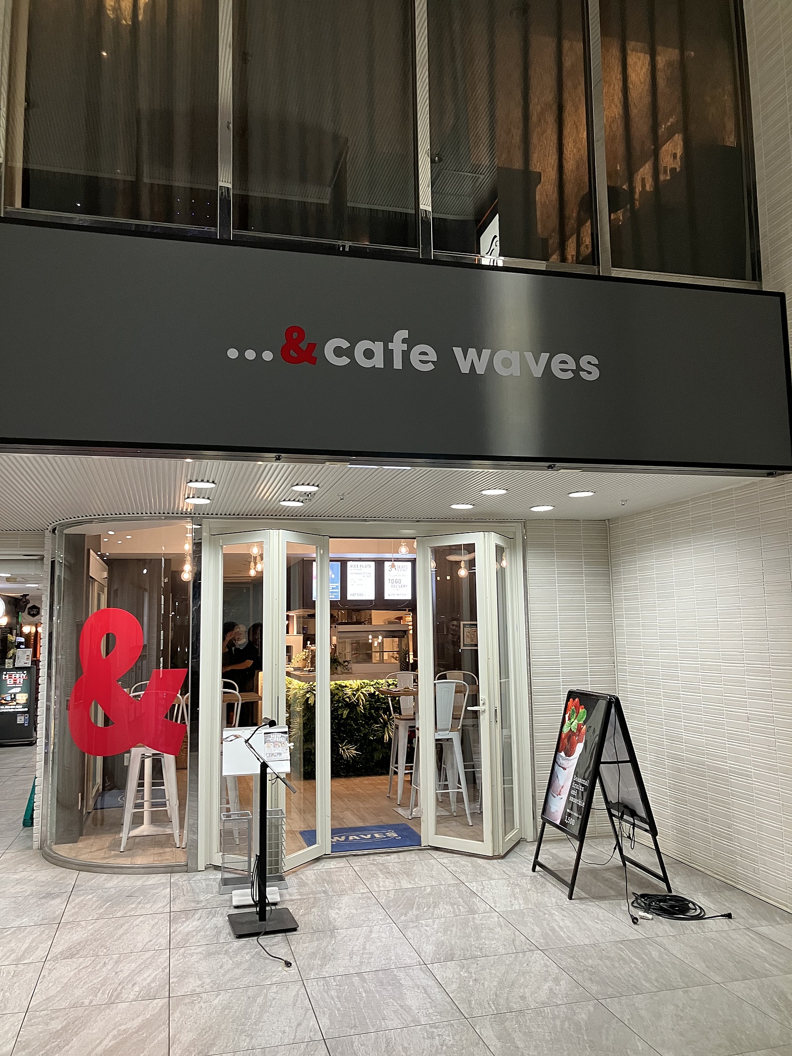 ⭐旅好き、カフェ好き会⭐  夜カフェ で色々とお話しましょう！