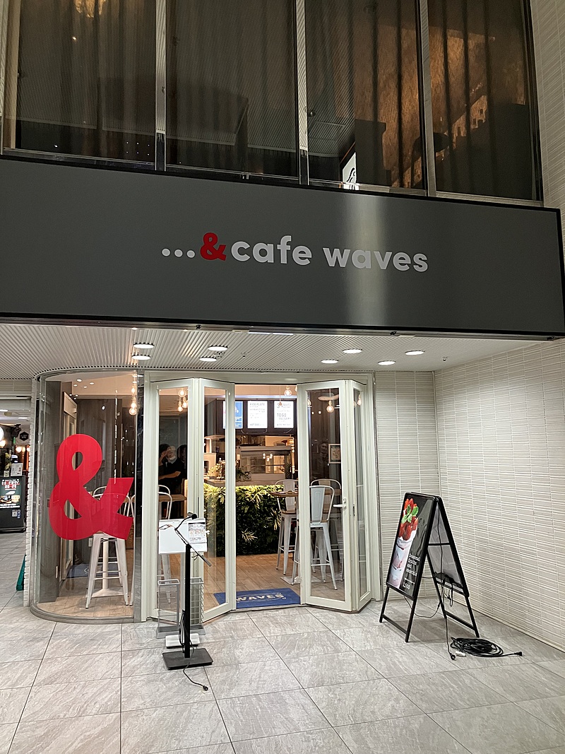 ⭐旅好き、カフェ好き会⭐  夜カフェ で色々とお話しましょう！