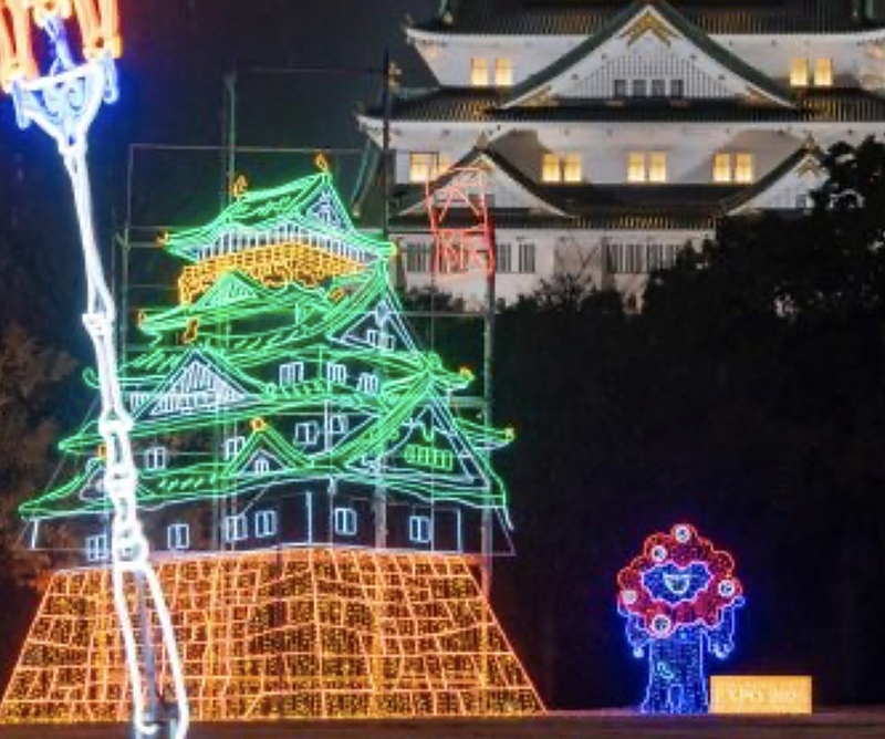 【20〜30代】男女でウォーキング🚶/大阪城のイルミナージュをみにいこう/1人参加歓迎/地方出身多数