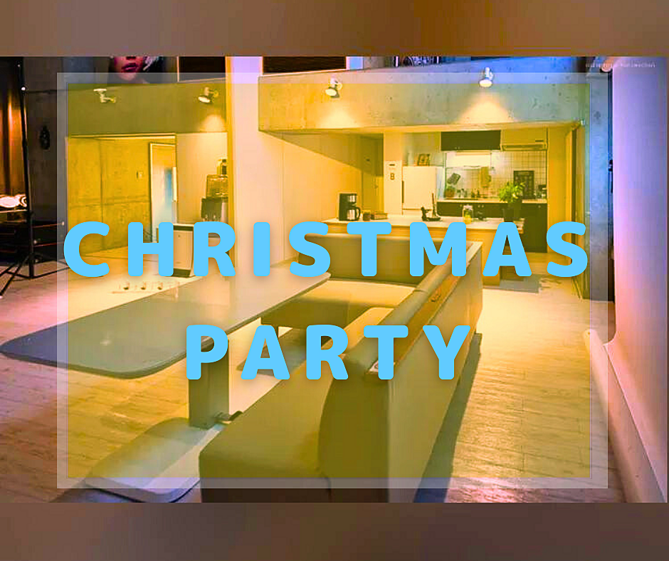 お洒落空間でChristmas Party🇰🇷12/22(日)19:30〜