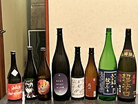 日本酒会🍶同世代でええ酒飲みましょう