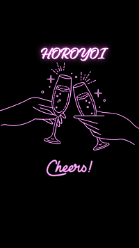 01/10(金)【福岡】ほろ酔い会🍹in博多