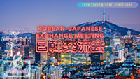 日韓交流会☆Korean-Japanese Exchange Meeting☆