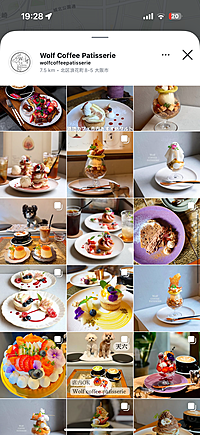 天六の路地裏で美味しいカフェ時間<3