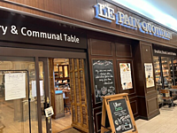 初台のオペラシティにある大人気パン屋併設カフェで朝活しよう☕️