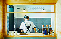 コーヒー屋のフリをしたBAR☕️ 謎を解かないと入れないBAR？ カフェ”じゃない”秘密のBARに行ってみよう 🍸