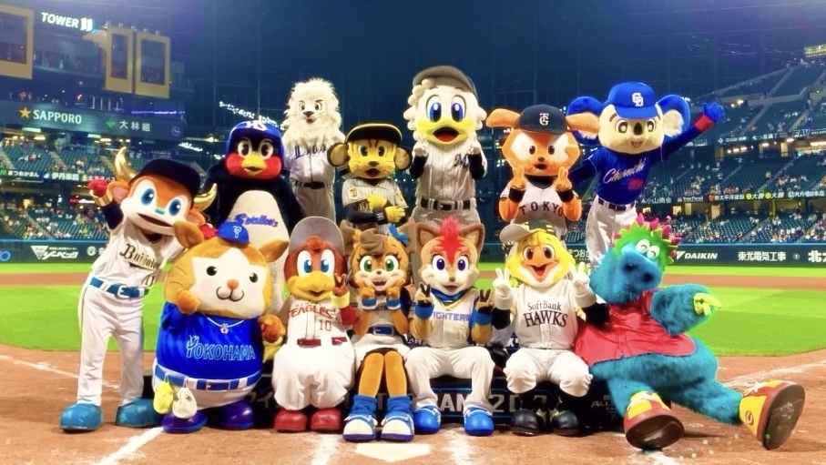 プロ野球ファンで集まろう⚾️✨