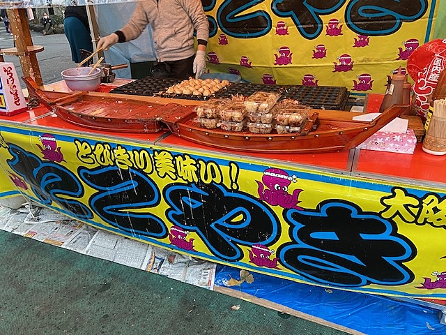 秋葉原スタート　日本全国の美味しいお酒や熱々おでん祭り　多数美味しい出店も