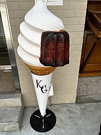 〈残り2枠〉『20代限定』｟蔵前〜浅草散策🚶｠焼きたてカヌレを食べよう🥧