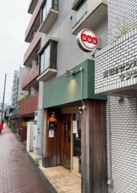 要町で台湾式朝食を取ってみよう☀️