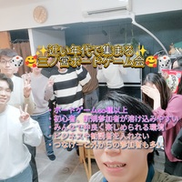 😆✨2/23（日）🎲初心者・お一人様大歓迎🎲勧誘禁止の初心者向け三ノ宮ボードゲーム会🥰🥰