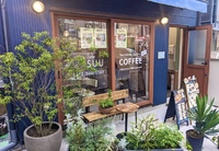 ✨15:00-押上✨女性主催者と話せるカフェ会✨!錦糸町駅徒歩2分!女性の参加歓迎!年齢問わず参加歓迎!