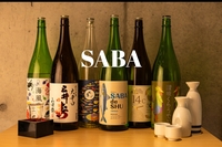 【40〜50代】たまにはお魚たべよ🐟️