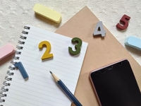 【1/30締切】2/1（土）京都市内🍎勉強会📖