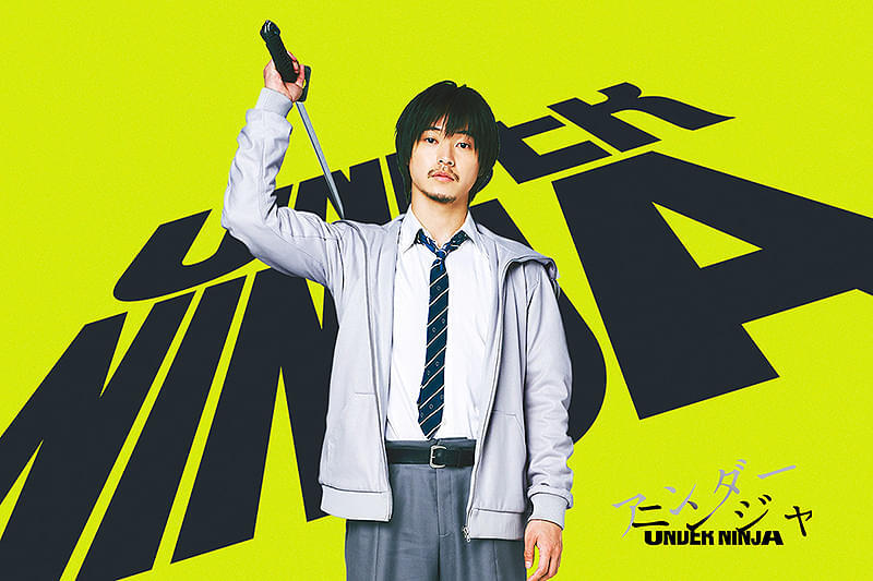 アンダーニンジャを観に行こう🥷【女子会】