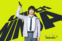 アンダーニンジャを観に行こう🥷【女子会】