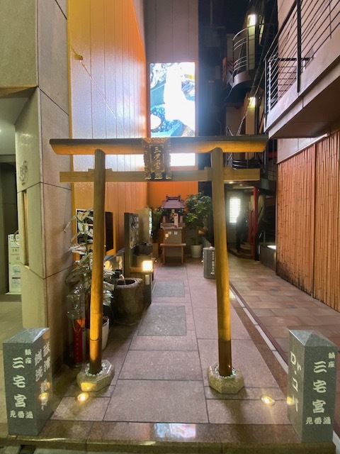 有楽町スタート　銀座イベント　縁結び金運パワースポットお散歩オフ会 神社巡り　美味しい焼き芋屋さんも立ち寄り