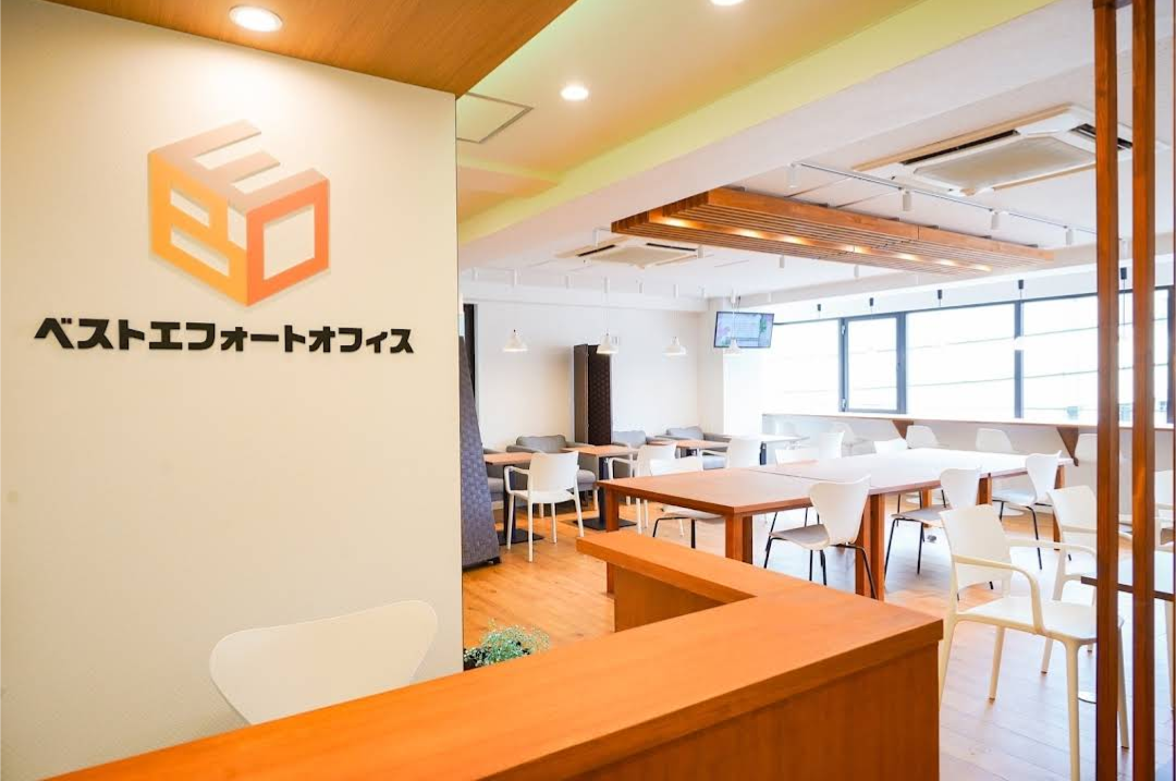 [メンバー無料]のんびり英会話(千葉駅から5分)