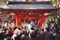 【せっかくなら出世の神社で！】2/2 11時45分　虎ノ門　愛宕神社で節分お福分け祭り！【参加費実質無料】