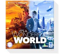 (20〜30代) 第8回 ゆるイベ ボードゲーム会♟️