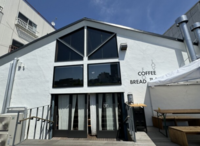 隅田川を眺望！清澄白河の開放的なカフェで朝活しよう☀️