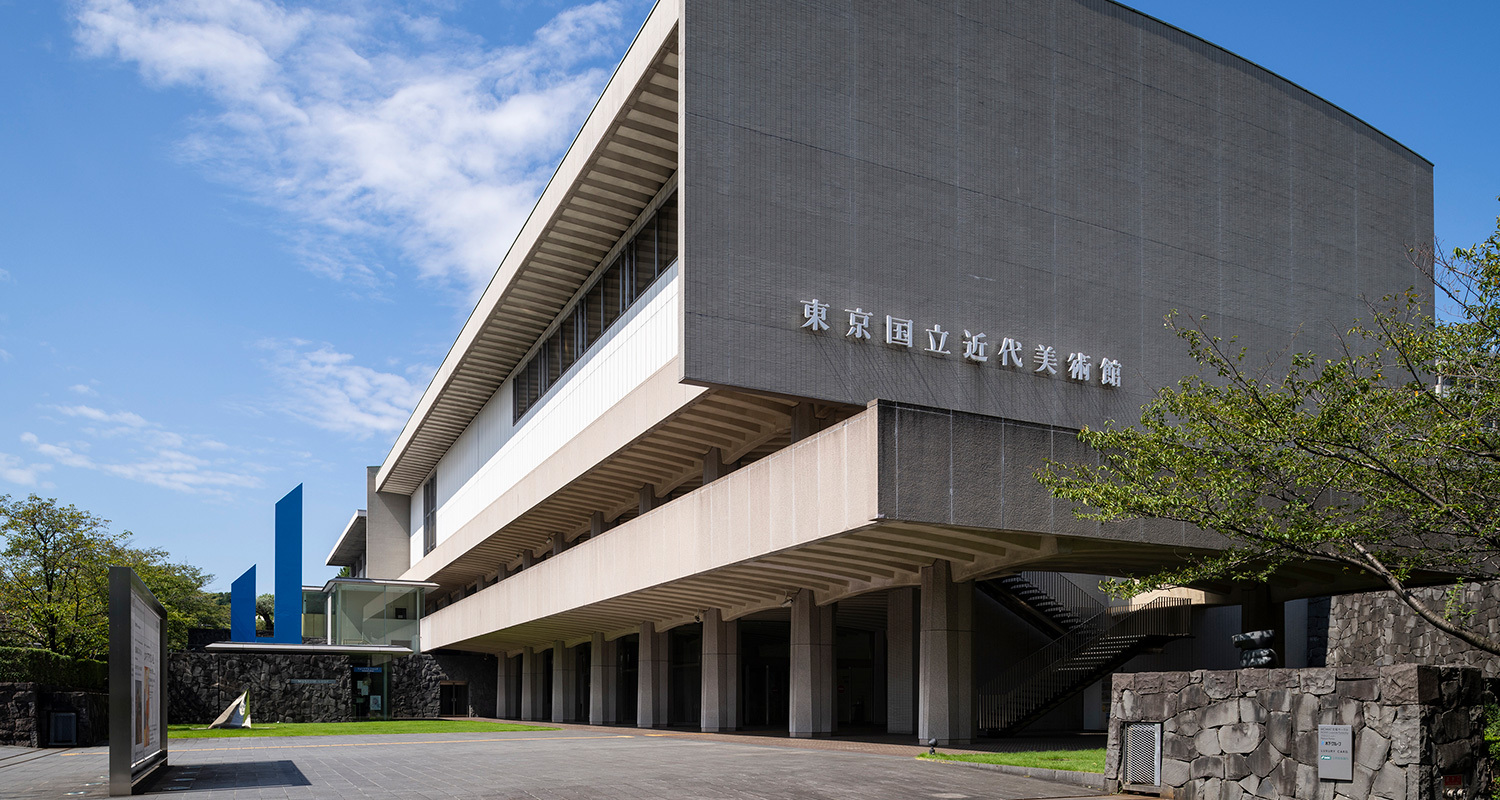 国立近代美術館のヒルマ・アフ・クリント展に行ってみよう🎨