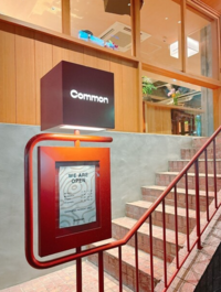 六本木にあるミュージックバーで朝活しよう☕️