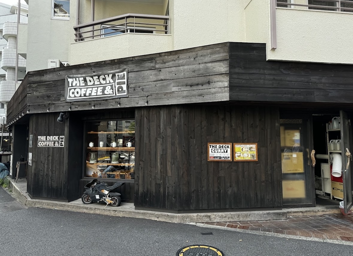 【2/15(土)開催！代々木公園お散歩＆カフェ交流会】
