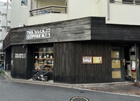 【2/15(土)開催！代々木公園お散歩＆カフェ交流会】