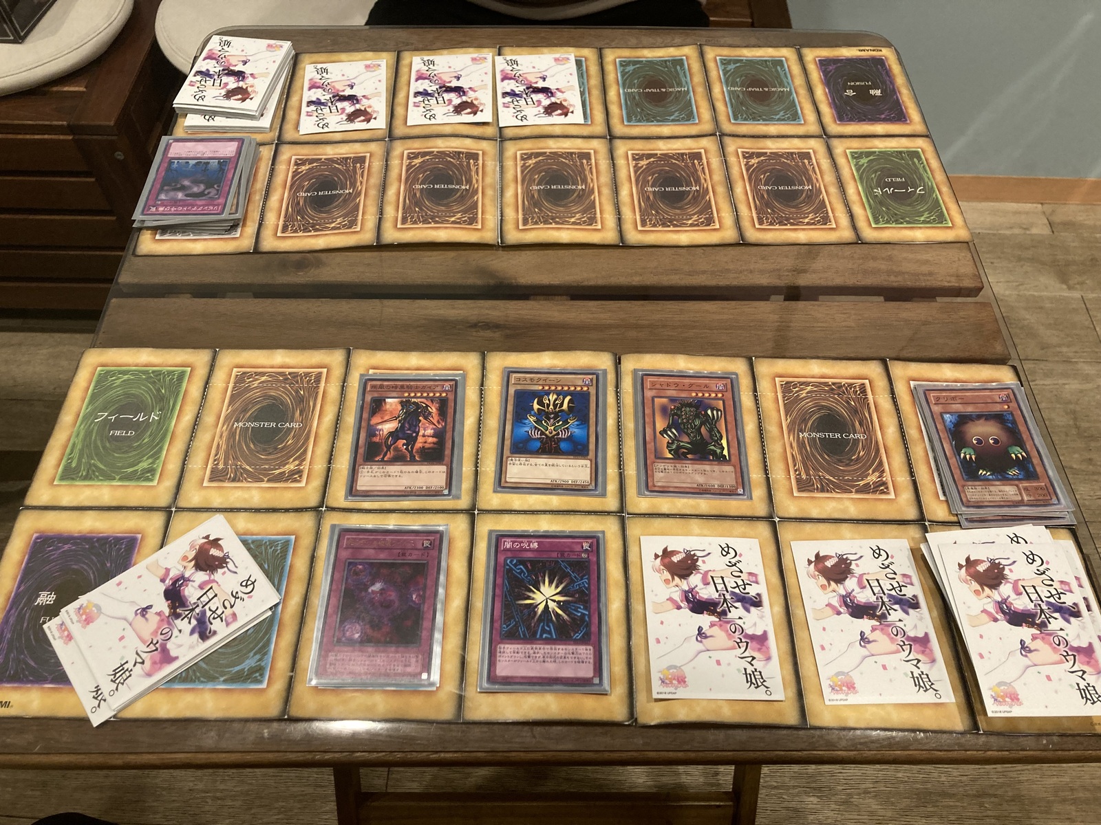 ★遊戯王会★2月14日(金曜)19:30〜@東京都内