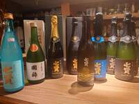 【満員御礼】日本酒飲み比べ🍶2-30代-大人の交流会【女性幹事・女性参加確定済】