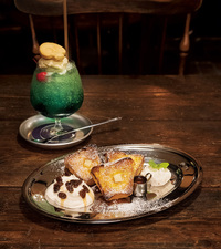 途中参加OK📚 レトロなアート空間で楽しむ神保町カフェ会 ☕️