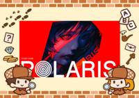 3/20【新宿】【お一人様・初心者歓迎】マーダーミステリー『RED LINE』で遊びましょう！